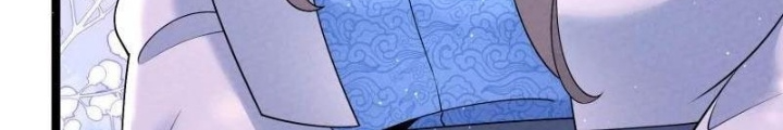 Lòng Hiếu Thảo Của Đồ Đệ Ta Gần Như Biến Chất! Chapter 33 - Trang 2