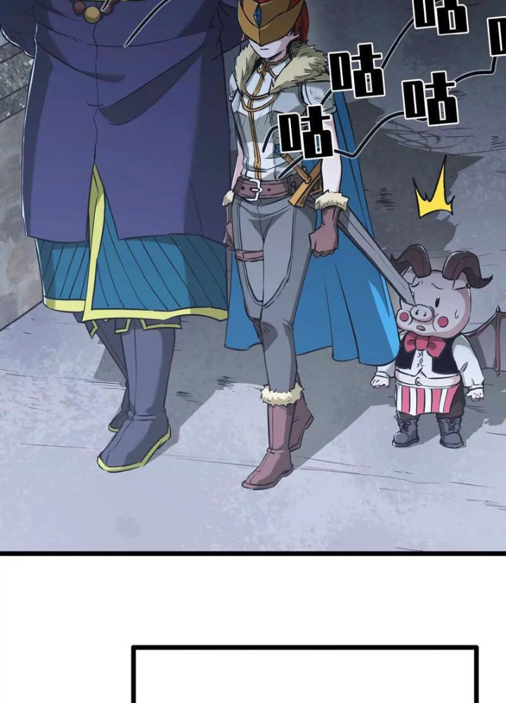 Ngao Bái Chuyển Sinh Thế Giới Khác Chapter 15 - Trang 2