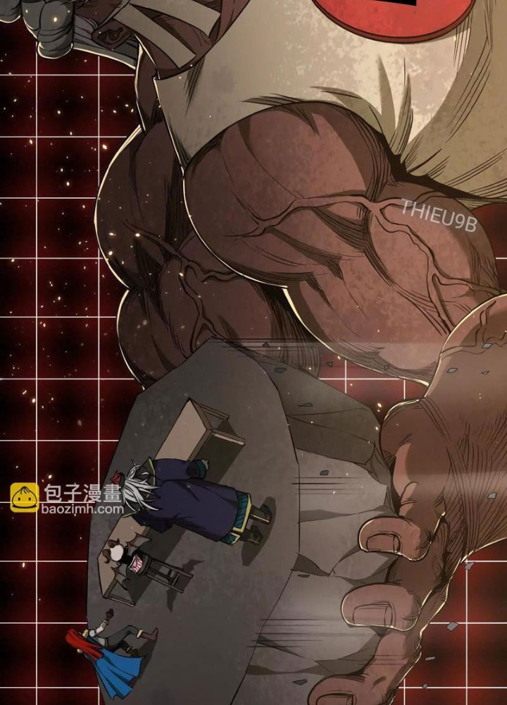 Ngao Bái Chuyển Sinh Thế Giới Khác Chapter 16 - Trang 2