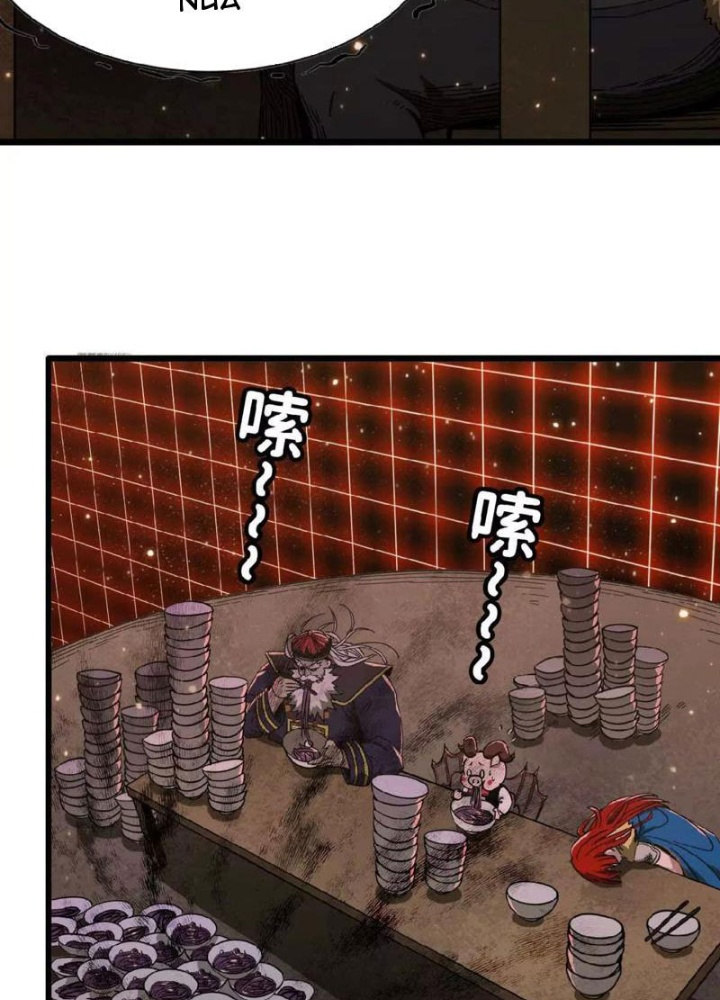 Ngao Bái Chuyển Sinh Thế Giới Khác Chapter 16 - Trang 2