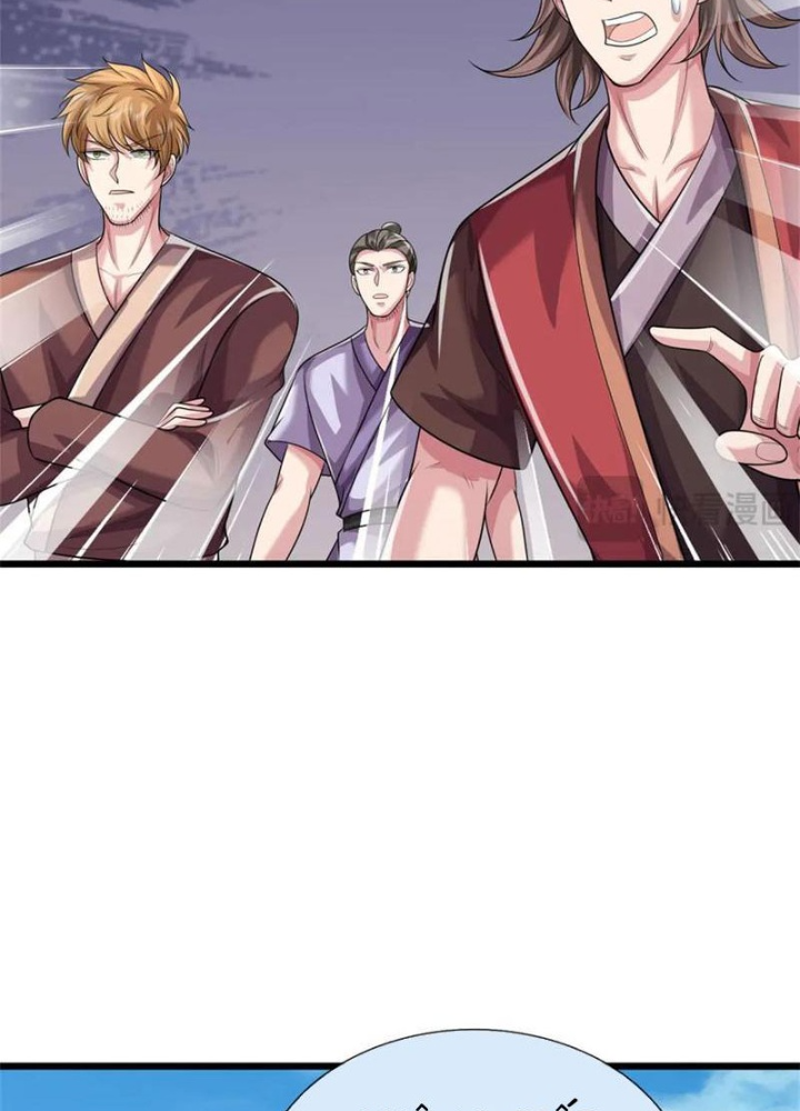 Võ đạo đại đế Chapter 42 - Next Chapter 43