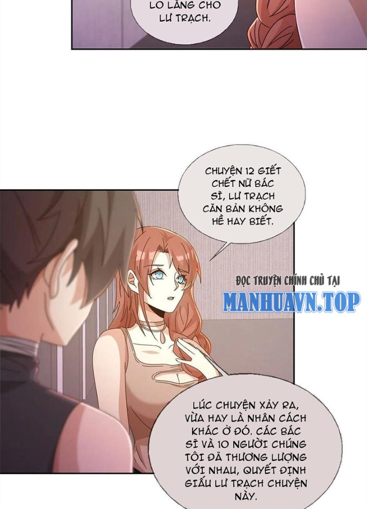 Mạt Thế Lạc Viên Chapter 64 - Trang 3