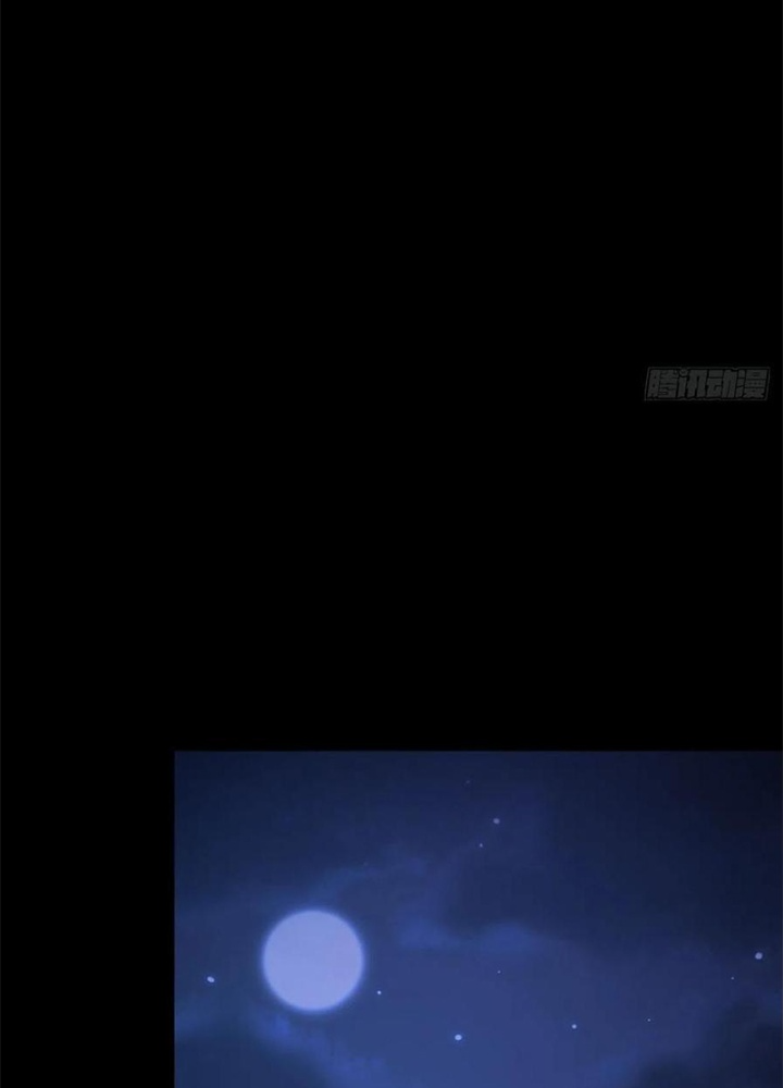 Mạt Thế Lạc Viên Chapter 66 - Trang 3