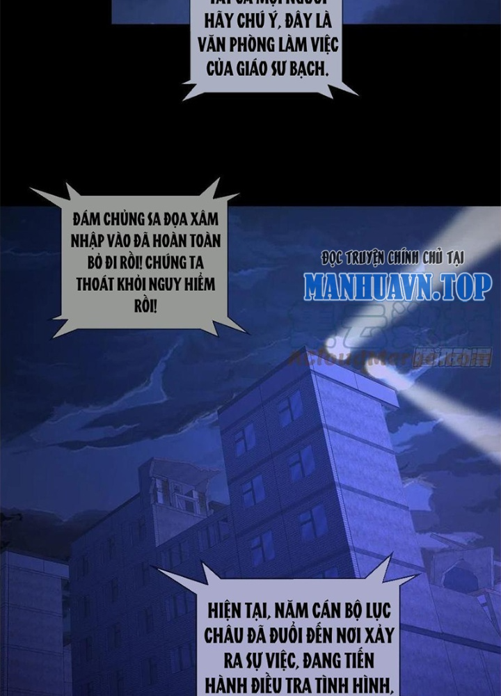 Mạt Thế Lạc Viên Chapter 66 - Trang 3