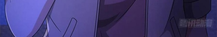 Mạt Thế Lạc Viên Chapter 67 - Trang 3