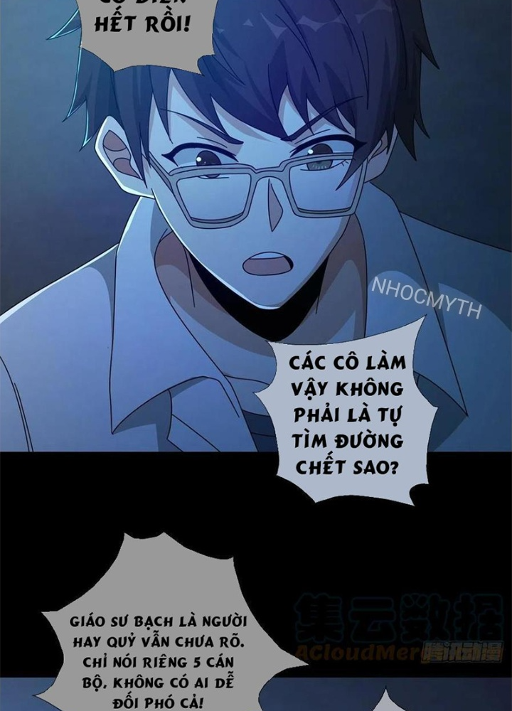 Mạt Thế Lạc Viên Chapter 67 - Trang 3