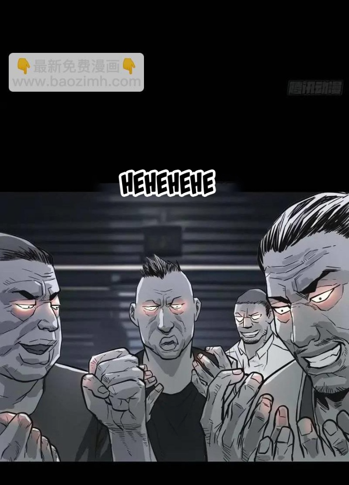 Quay Đầu Là Bờ Chapter 204 - Next Chapter 205