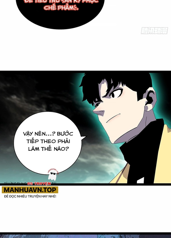 Bắt Đầu Vùng Dậy Từ Việc Chơi Game Nghiêm Túc Chapter 190 - Trang 3