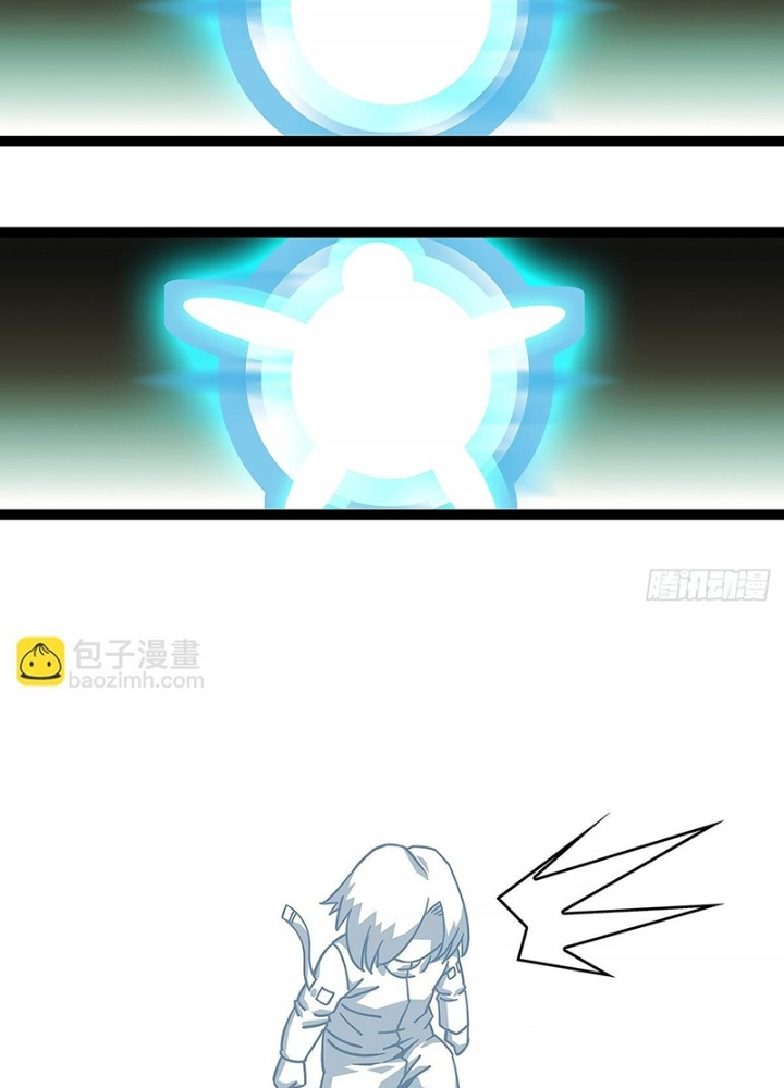 Bắt Đầu Vùng Dậy Từ Việc Chơi Game Nghiêm Túc Chapter 190 - Trang 3