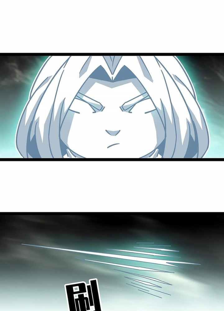 Bắt Đầu Vùng Dậy Từ Việc Chơi Game Nghiêm Túc Chapter 190 - Trang 3