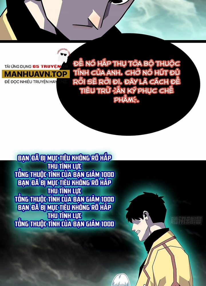 Bắt Đầu Vùng Dậy Từ Việc Chơi Game Nghiêm Túc Chapter 190 - Trang 3