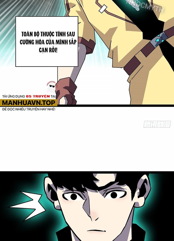 Bắt Đầu Vùng Dậy Từ Việc Chơi Game Nghiêm Túc Chapter 190 - Trang 3