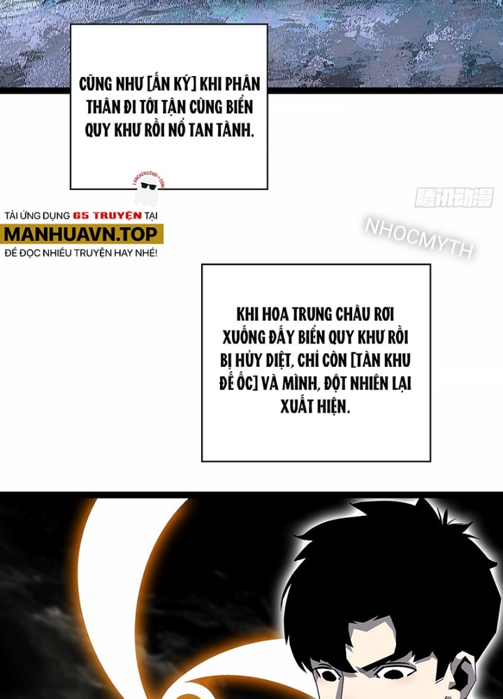 Bắt Đầu Vùng Dậy Từ Việc Chơi Game Nghiêm Túc Chapter 190 - Trang 3