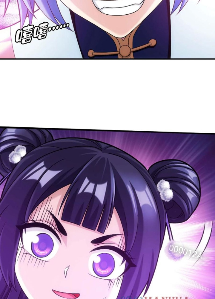 Đại Chúa Tể Chapter 468 - Next Chapter 469