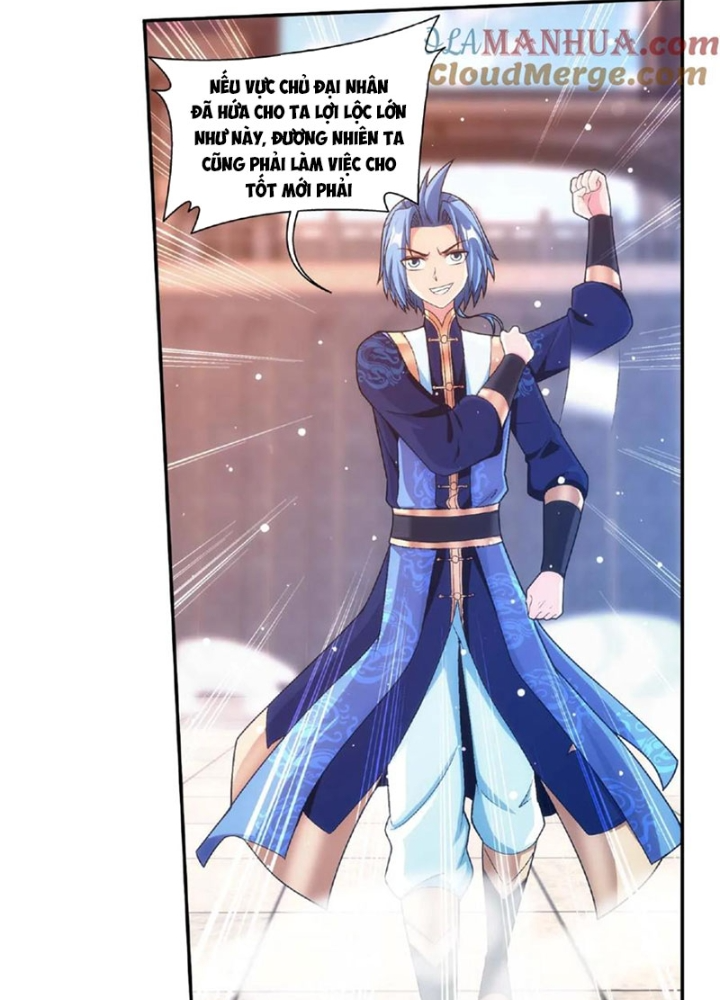 Đại Chúa Tể Chapter 468 - Next Chapter 469