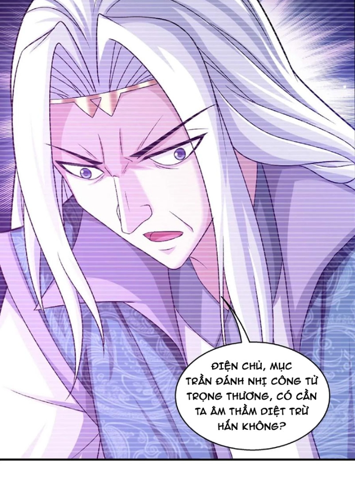 Đại Chúa Tể Chapter 468 - Next Chapter 469