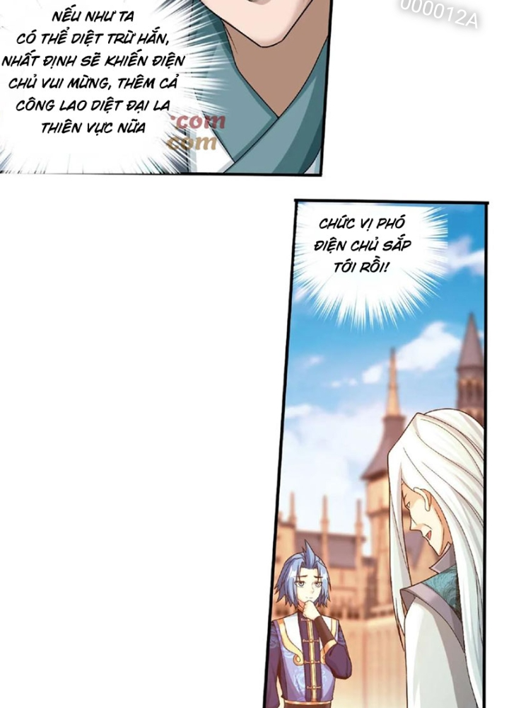 Đại Chúa Tể Chapter 468 - Next Chapter 469