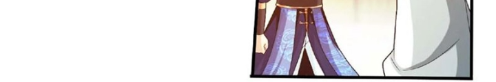 Đại Chúa Tể Chapter 468 - Next Chapter 469