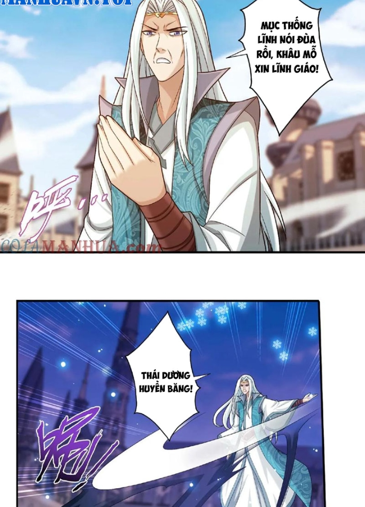 Đại Chúa Tể Chapter 468 - Next Chapter 469