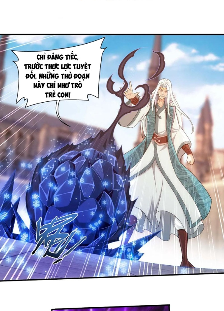 Đại Chúa Tể Chapter 468 - Next Chapter 469
