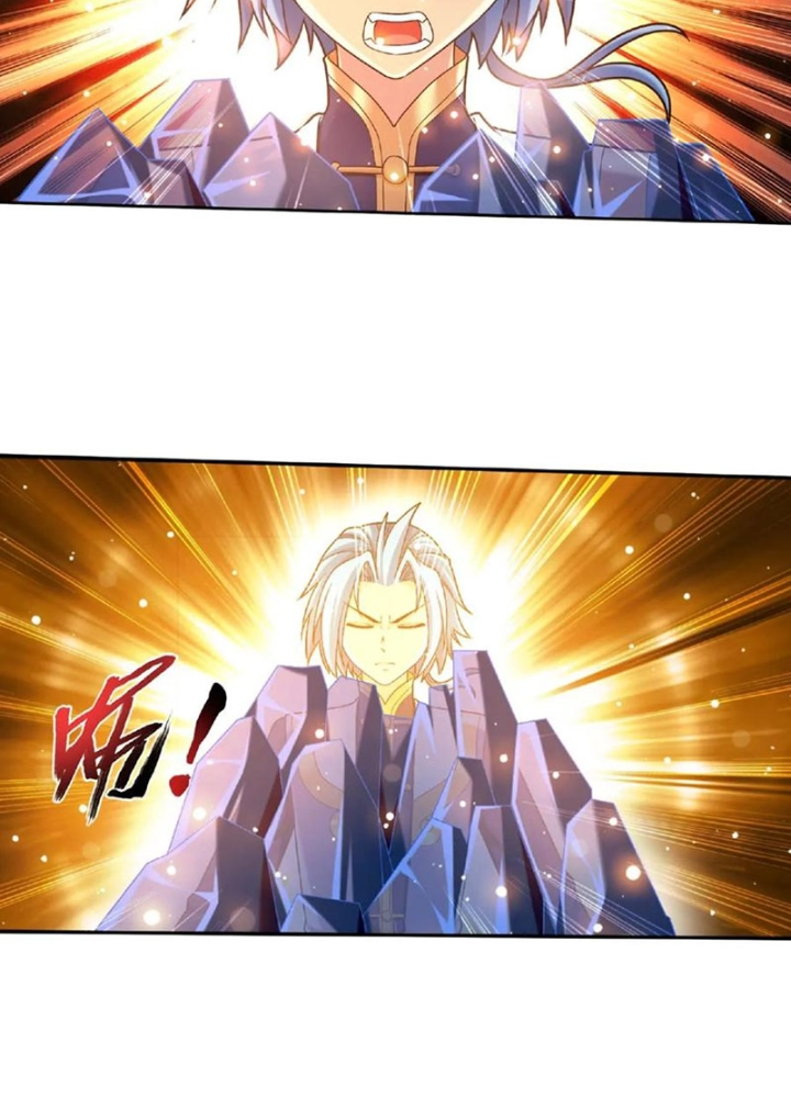 Đại Chúa Tể Chapter 468 - Next Chapter 469