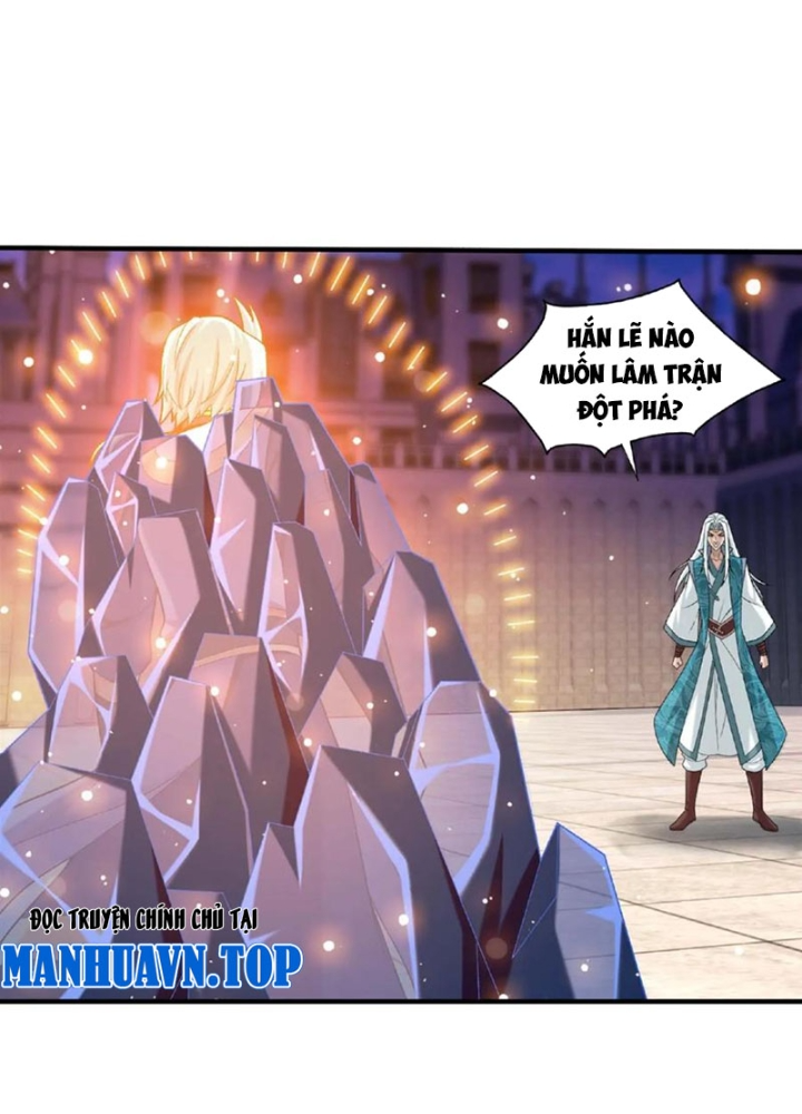 Đại Chúa Tể Chapter 468 - Next Chapter 469