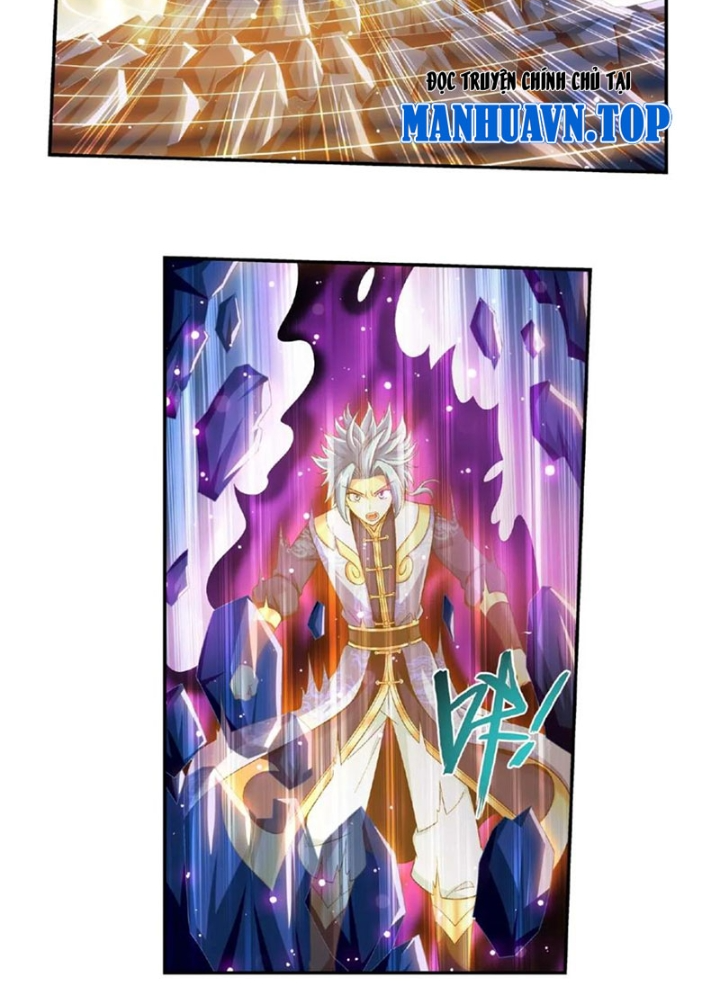 Đại Chúa Tể Chapter 469 - Next Chapter 470