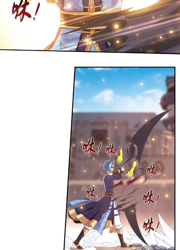 Đại Chúa Tể Chapter 469 - Next Chapter 470