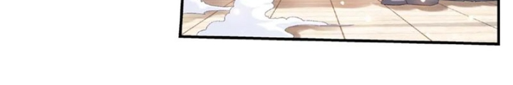 Đại Chúa Tể Chapter 469 - Next Chapter 470