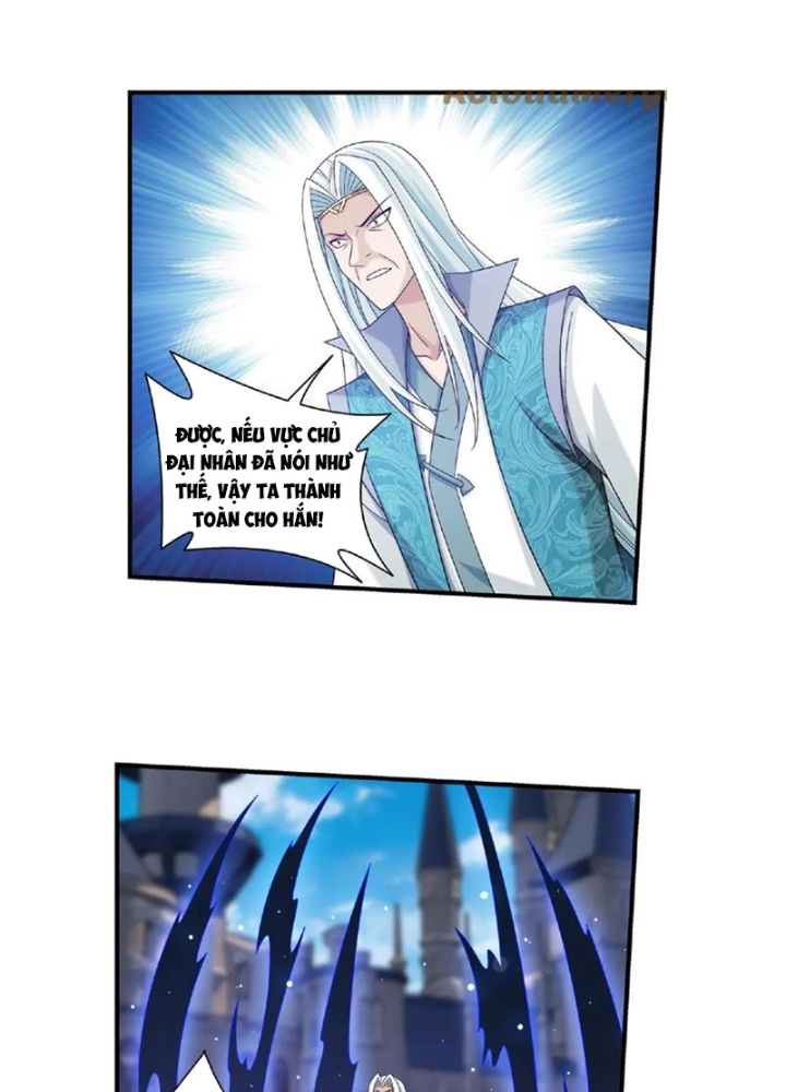 Đại Chúa Tể Chapter 469 - Next Chapter 470