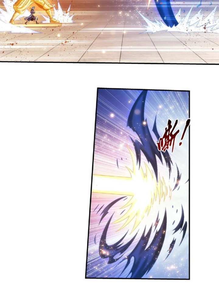 Đại Chúa Tể Chapter 469 - Next Chapter 470
