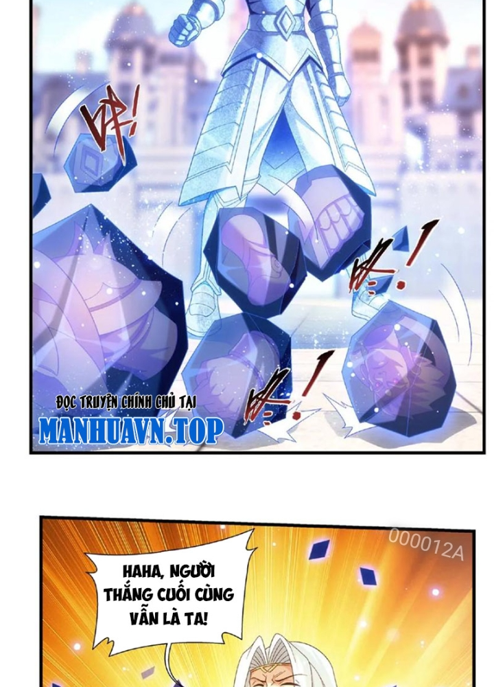 Đại Chúa Tể Chapter 469 - Next Chapter 470