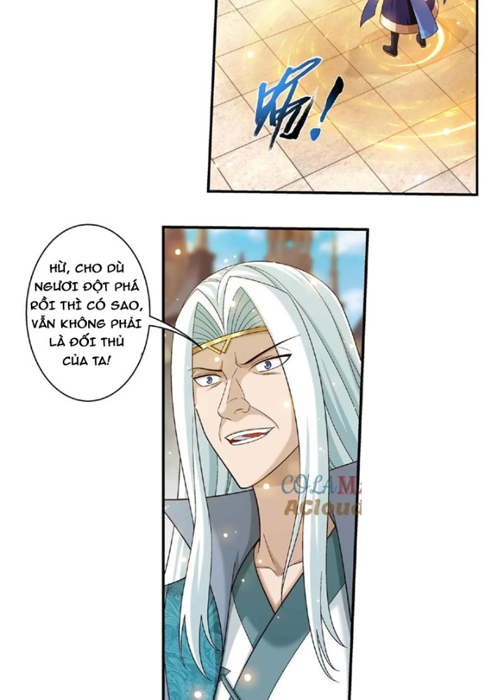 Đại Chúa Tể Chapter 469 - Next Chapter 470