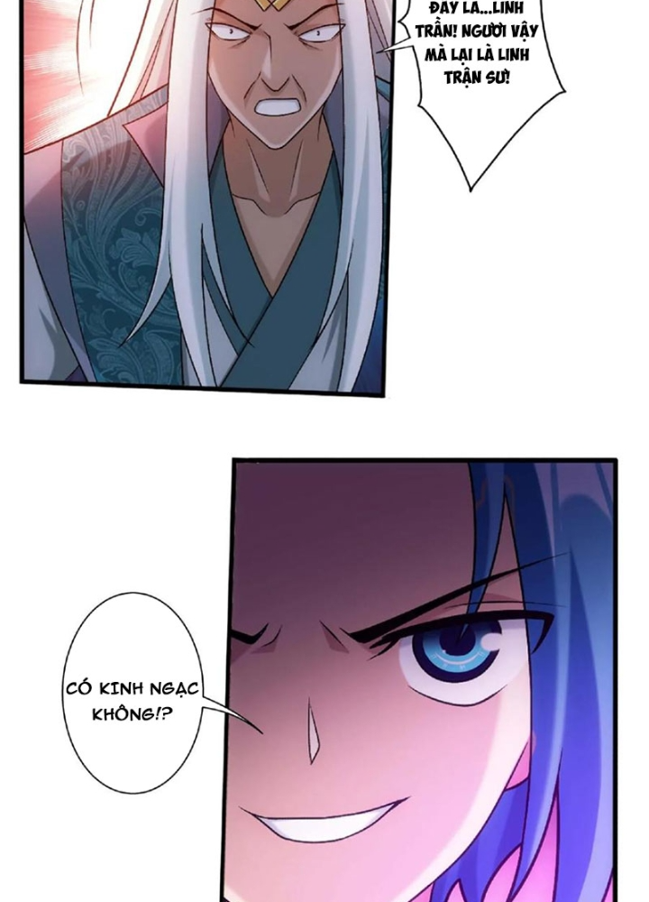 Đại Chúa Tể Chapter 470 - Next Chapter 471