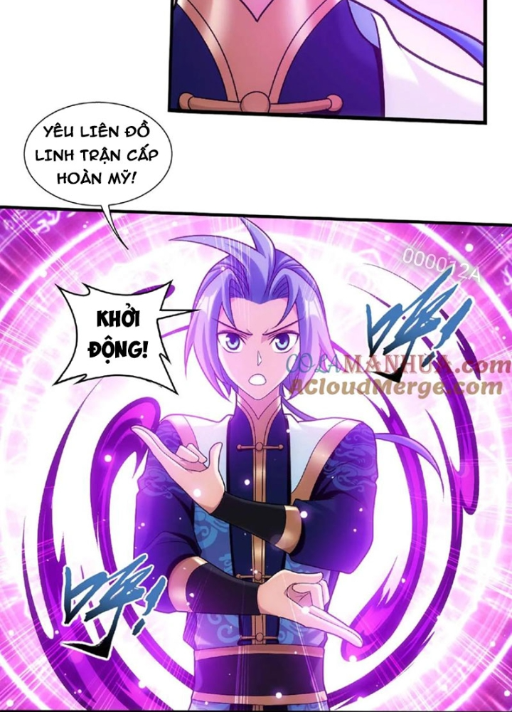 Đại Chúa Tể Chapter 470 - Next Chapter 471