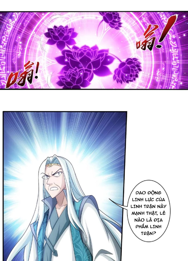 Đại Chúa Tể Chapter 470 - Next Chapter 471