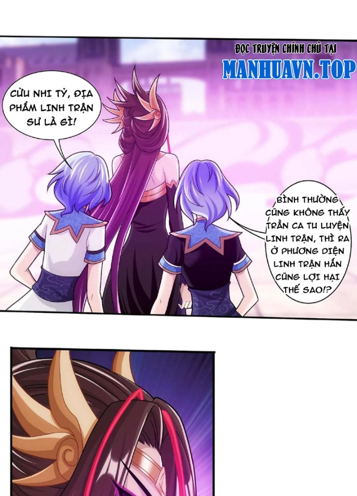 Đại Chúa Tể Chapter 470 - Next Chapter 471