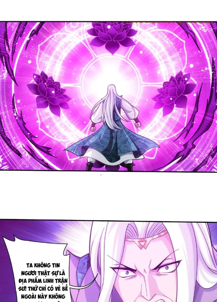 Đại Chúa Tể Chapter 470 - Next Chapter 471