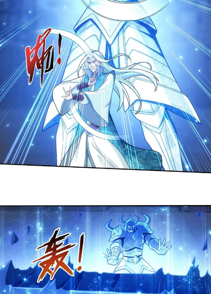 Đại Chúa Tể Chapter 470 - Next Chapter 471