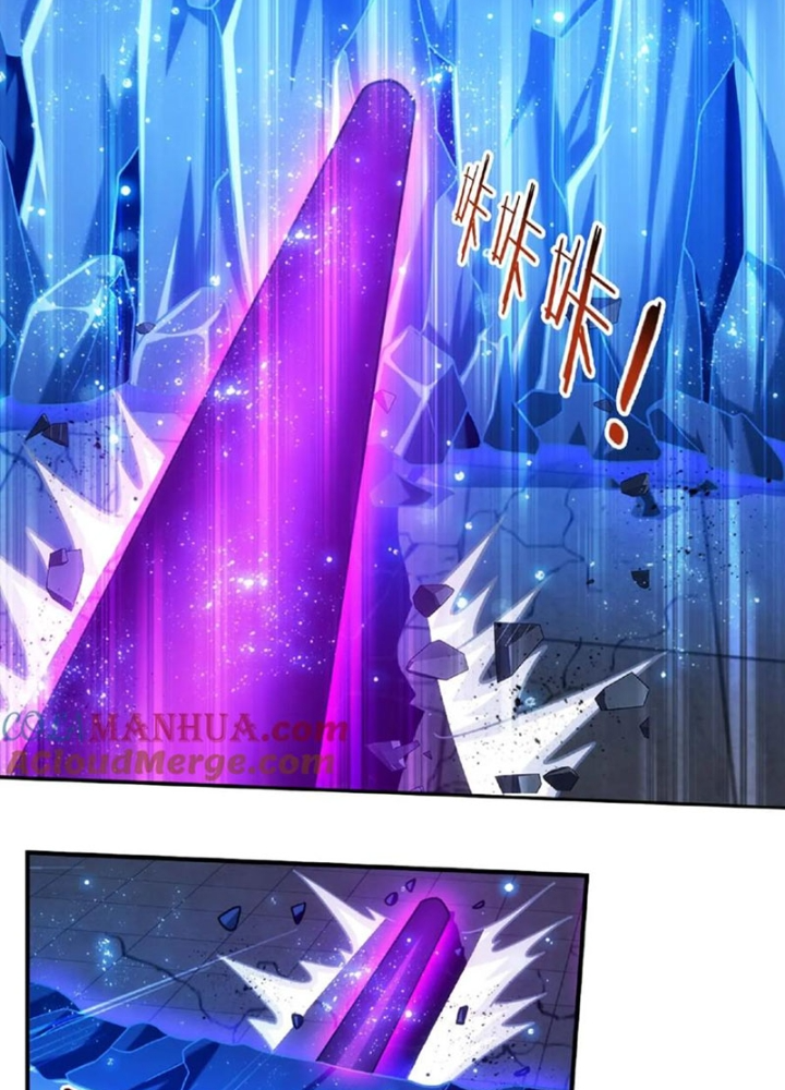 Đại Chúa Tể Chapter 470 - Next Chapter 471