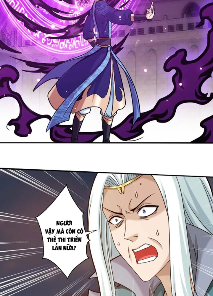 Đại Chúa Tể Chapter 470 - Next Chapter 471