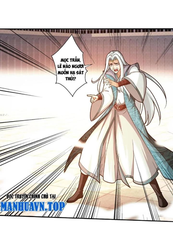 Đại Chúa Tể Chapter 470 - Next Chapter 471