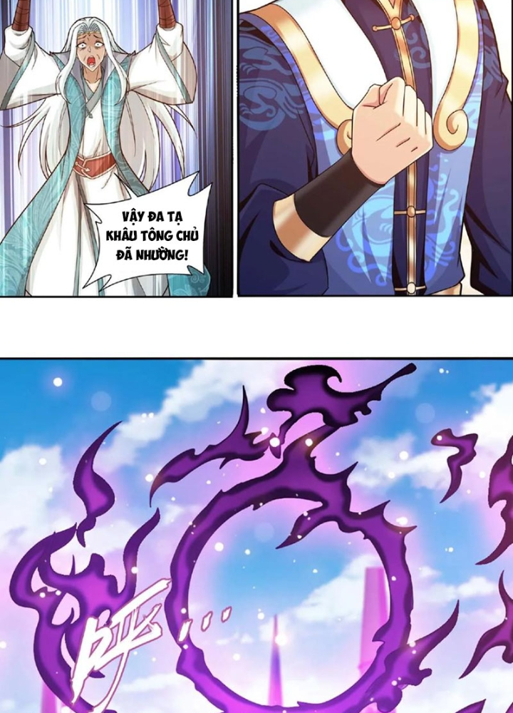 Đại Chúa Tể Chapter 470 - Next Chapter 471