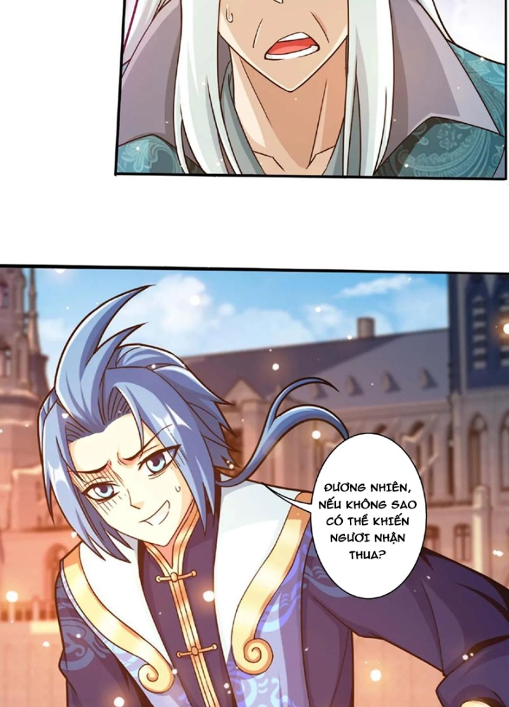 Đại Chúa Tể Chapter 470 - Next Chapter 471