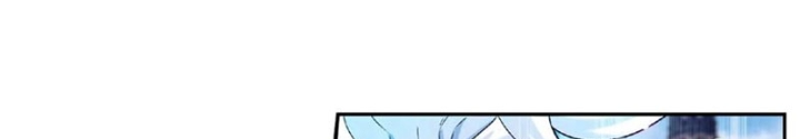 Đại Chúa Tể Chapter 471 - Next Chapter 472