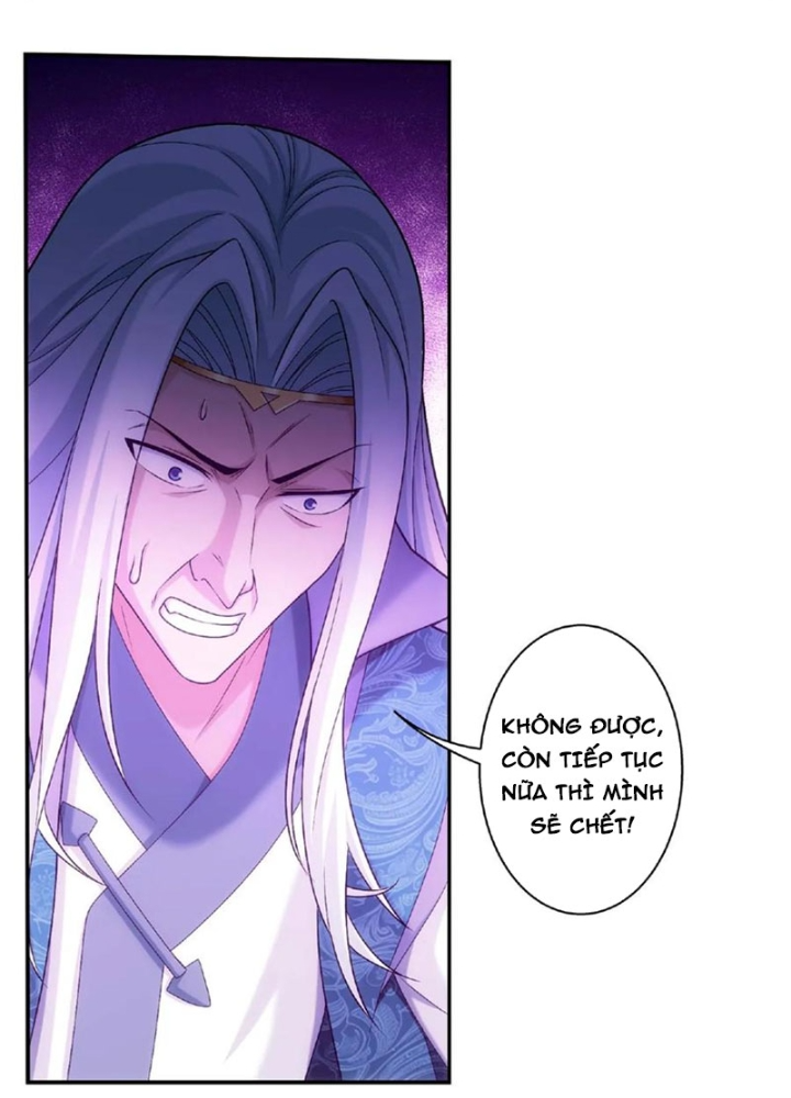 Đại Chúa Tể Chapter 471 - Next Chapter 472