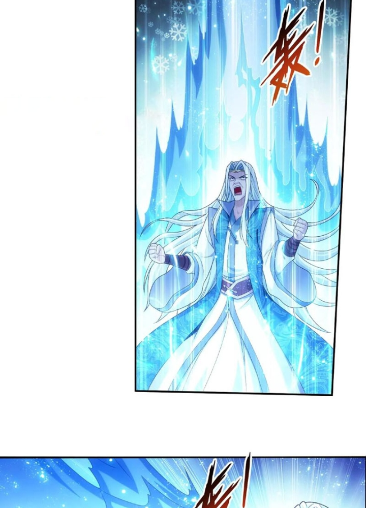 Đại Chúa Tể Chapter 471 - Next Chapter 472