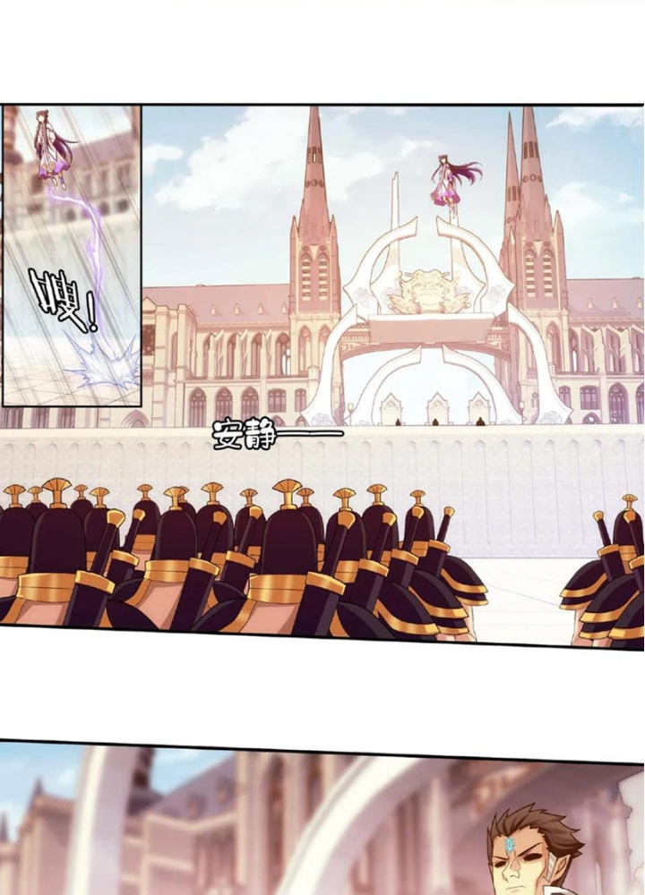 Đại Chúa Tể Chapter 471 - Next Chapter 472