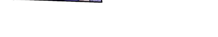 Đại Chúa Tể Chapter 471 - Next Chapter 472