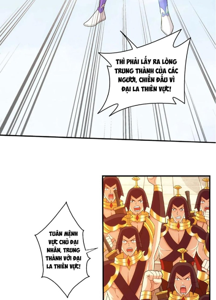 Đại Chúa Tể Chapter 471 - Next Chapter 472